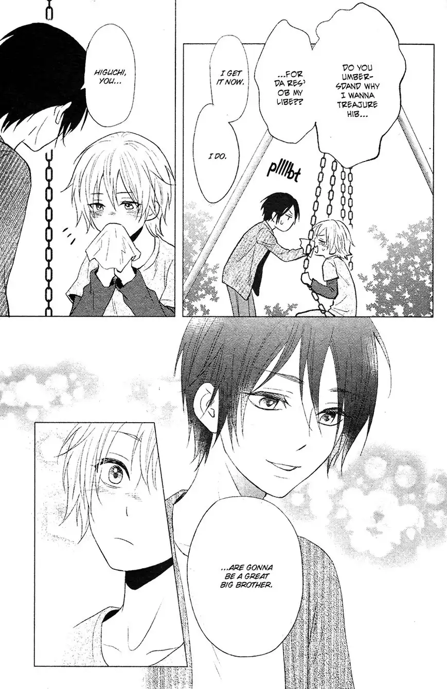 Kitto Kiss o Suru Toki Chapter 1 26